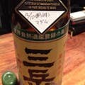山本まみ