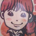 Atsuko Kawamura