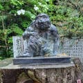 てんもと みどり