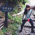 Haruka Kuramoto