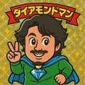 Daia Marutomi Juuza