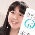 宮本 みゆき