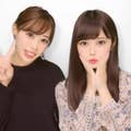 Rie Sato