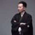 村上 靖和