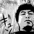 Hideyuki Kawashima