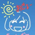 Junko Arisue