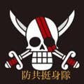 鈴木正憲
