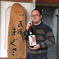 屋代浩明