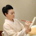 Miyabi Ishii