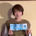 増田 さとえ