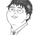 Taichi Kaku