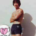 Shinichi Tonooka