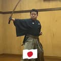 Isao Ian Fujita