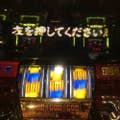 高橋司
