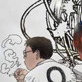 Yutaka Ogawa