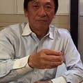 Raita Ito