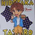 Hidetaka Tashiro