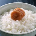 Masuru Itadaki