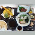 土井憲吾