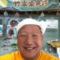 Yosuke Tani