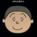 Shiro Okazuboys