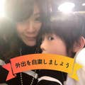 本間朋美