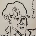 Michel Rei Tsutsui