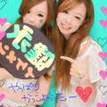 emi.m