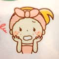谷坂順子