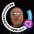 Kinichiro Kodera