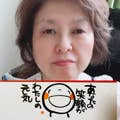 川村恵里子