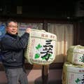 上杉基