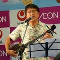 Toshiaki Fujimori