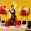 山田真由美