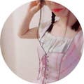 Aika Watanabe