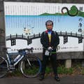 Hiroyoshi Okimura