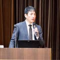 Koji Araki