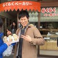 Yoshikazu Goto