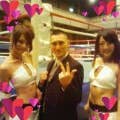 Kouji Suzuki