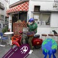 Takeshi Randol-el Wada