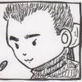 Masayuki Ishige
