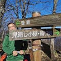 大鶴 陽郎