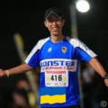 Mas Inoue