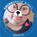 Shigeru  Mori
