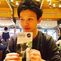田子昌宏