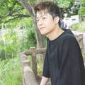 Yuki Inoue
