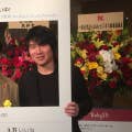 Shintaro Arakawa