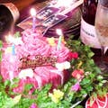 松尾明