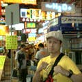 藤森稔浩