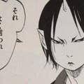 Tomohiko Karube
